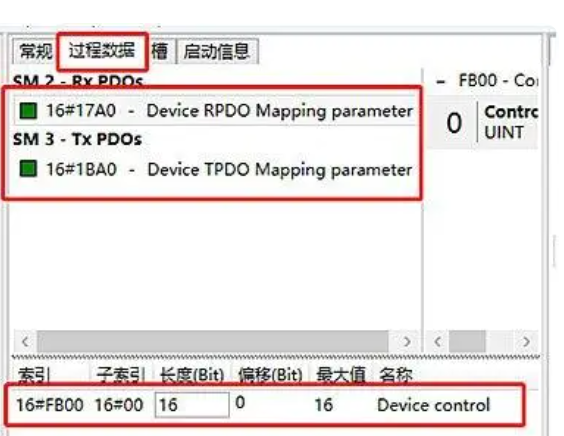 EtherCAT转ProfiNet网关实现西门子1200PLC与伺服电机连接的通讯案例(图11)