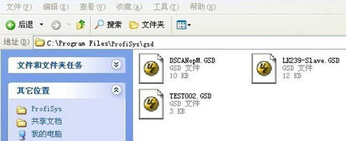 Profibus DP转EtherCAT网关连接到欧姆龙PLC与西门子变频器的通讯案例(图4)