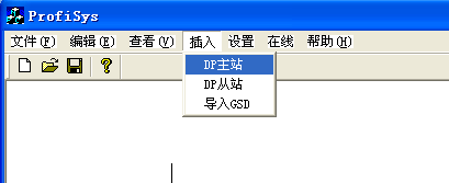 Profibus DP转EtherCAT网关连接到欧姆龙PLC与西门子变频器的通讯案例(图6)