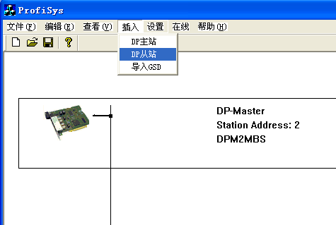 Profibus DP转EtherCAT网关连接到欧姆龙PLC与西门子变频器的通讯案例(图9)