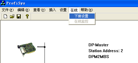 Profibus DP转EtherCAT网关连接到欧姆龙PLC与西门子变频器的通讯案例(图14)