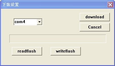 Profibus DP转EtherCAT网关连接到欧姆龙PLC与西门子变频器的通讯案例(图15)