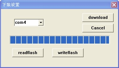 Profibus DP转EtherCAT网关连接到欧姆龙PLC与西门子变频器的通讯案例(图16)