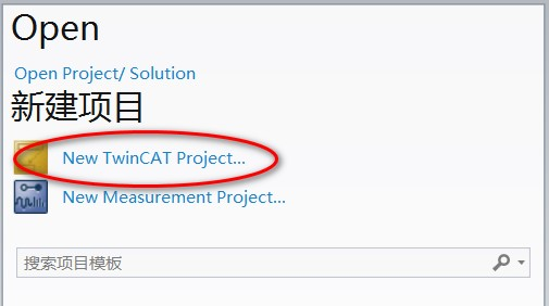 EtherCAT转DeviceNe台达MH2与欧姆龙CJ1W-DRM21通讯案例(图7)