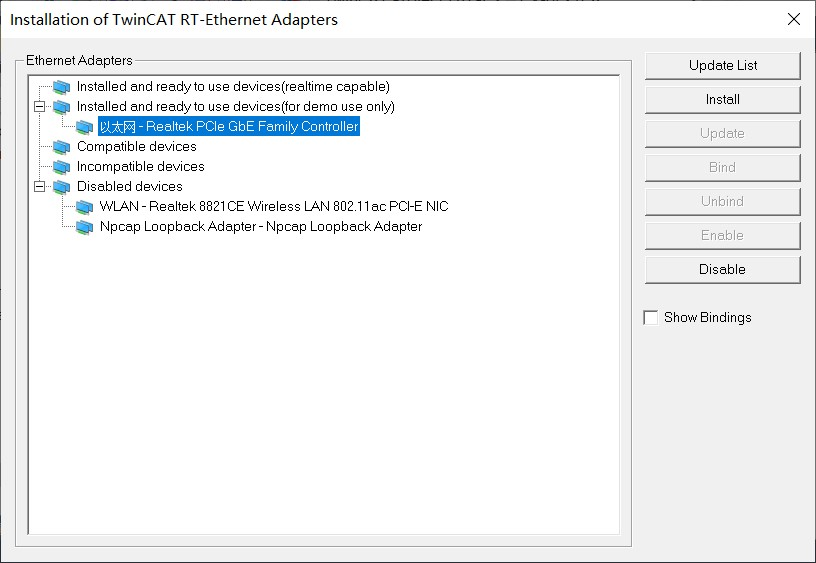 EtherCAT转DeviceNe台达MH2与欧姆龙CJ1W-DRM21通讯案例(图11)