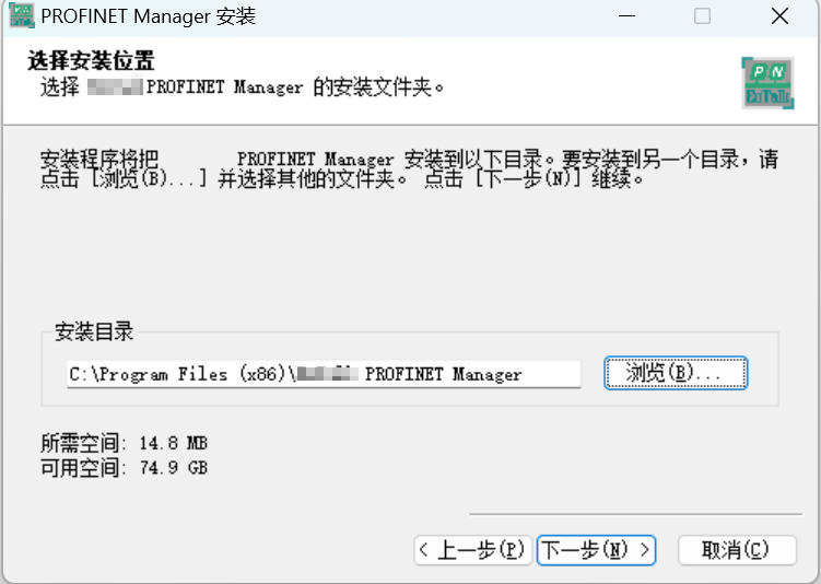 Profinet转Modbus TCP西门子SINAMICS G120变频器与施耐德M580通讯案例(图5)