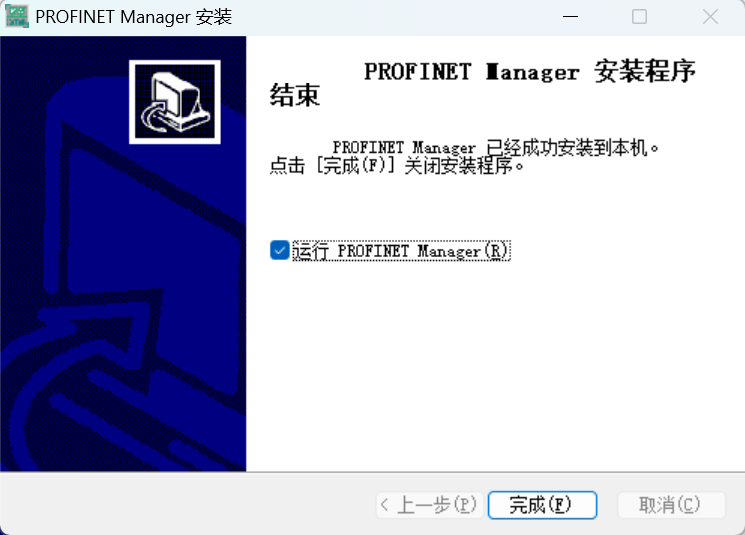 Profinet转Modbus TCP西门子SINAMICS G120变频器与施耐德M580通讯案例(图7)