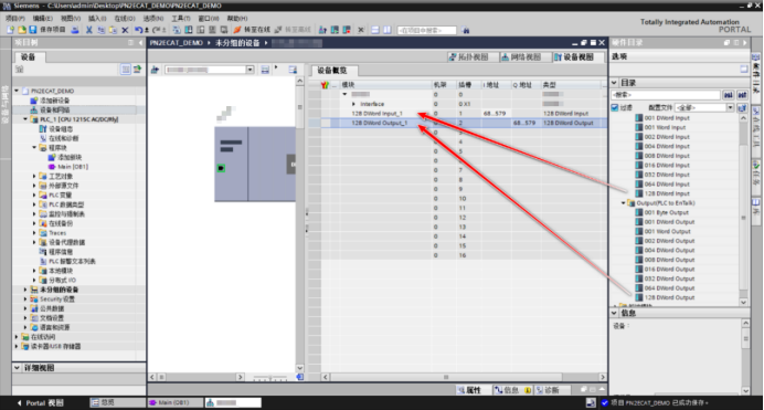 CC-Link IE FB转Profinet网关将西门子PLC接入三菱PLC解决方案(图16)