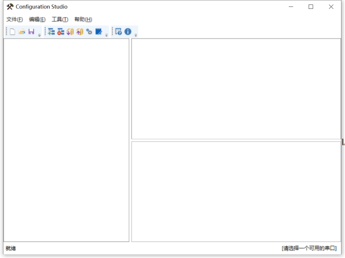 EtherNet/IP转Profinet网关模块罗克韦尔变频器接入西门子PLC的配置案例   (图19)