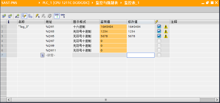 CCLinkIE转profinet网关模块应用于工控行业案例(图16)