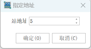 Profibus DP转EtherNet/IP实现罗克韦尔PLC与施耐德变频器通讯实操指南(图16)