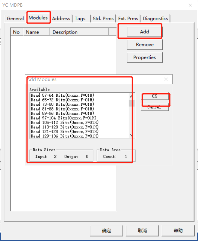 PROFIBUS转PROFINET借网关模块实现变频器和西门子PLC协议互通(图5)