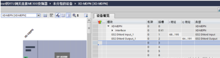 捷米特JM-ETH-DVP台达PLC转以太网的高效桥梁(图10)