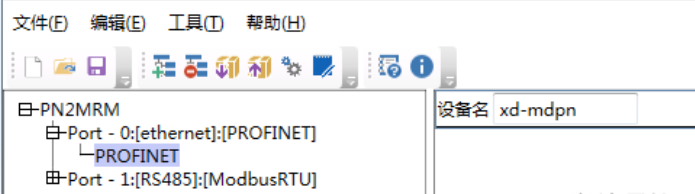 捷米特JM-ETH-DVP台达PLC转以太网的高效桥梁(图14)