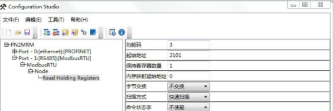 捷米特JM-ETH-DVP台达PLC转以太网的高效桥梁(图18)