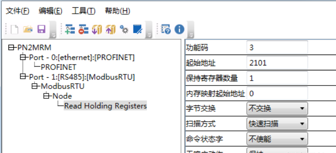 捷米特JM-ETH-DVP台达PLC转以太网的高效桥梁(图20)