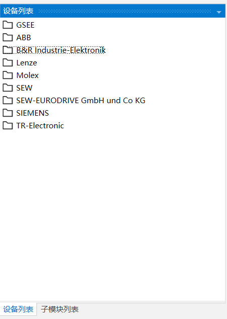 ProfiNet转EtherCAT协议转换网关实现禾川M485系列PLC与ABB的IRB1200系列机器人的配置案例(图7)