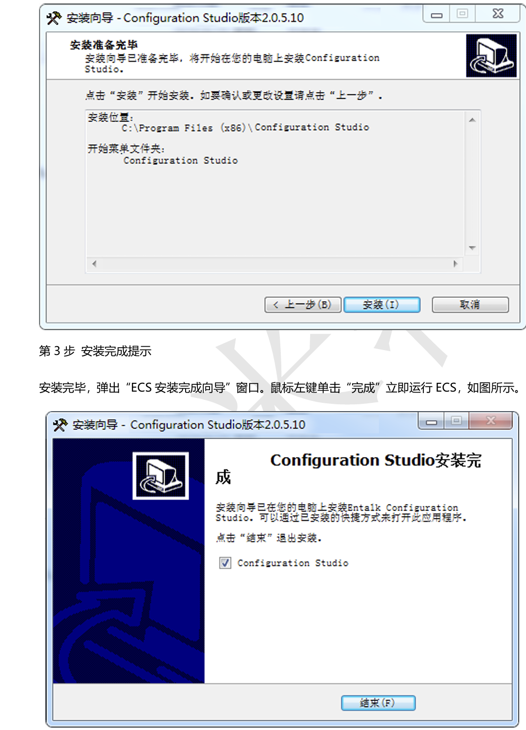 Modbus RTU转TCP网关产品全面介绍