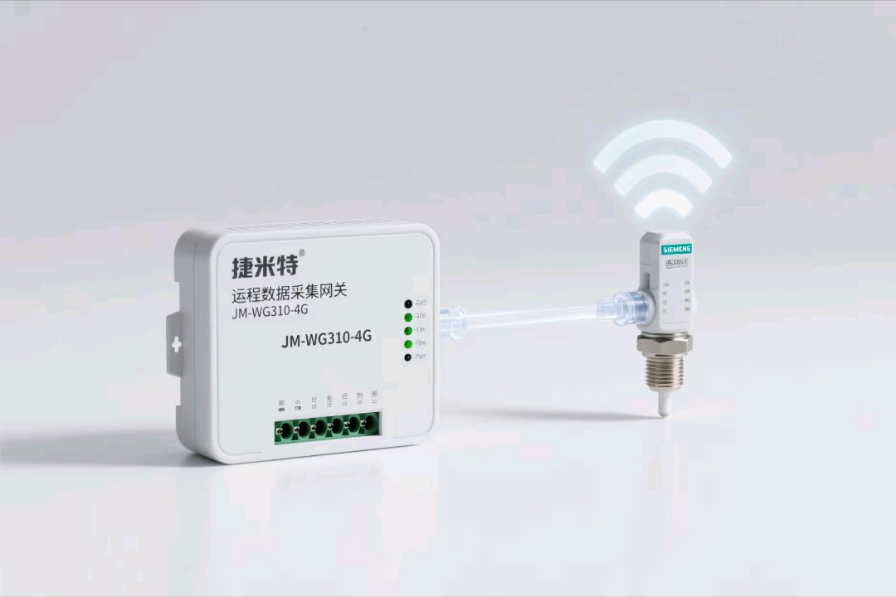 工业物联网网关实现窑炉远程在线监控系统的配置案例(图4)