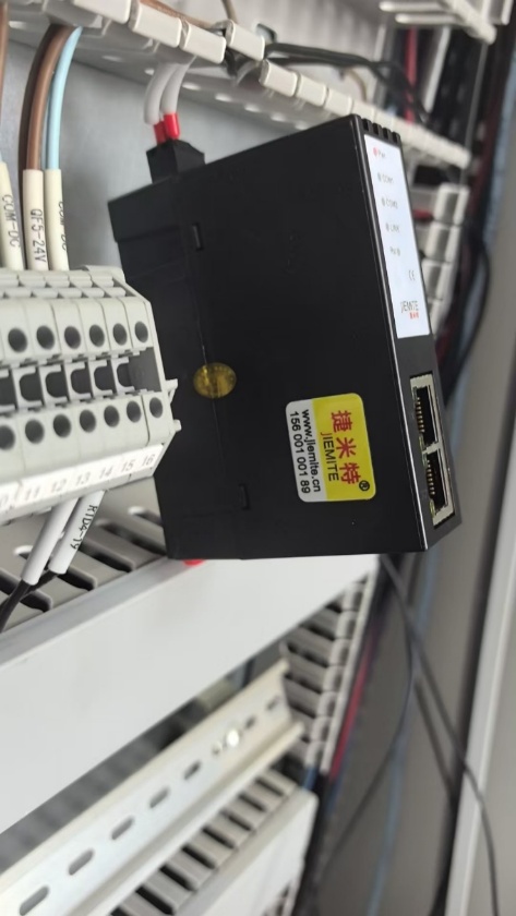 S7-200 SMART PLC借助于PPI转以太网模块与上位机通讯实现触摸屏监控的应用配置案例(图5)