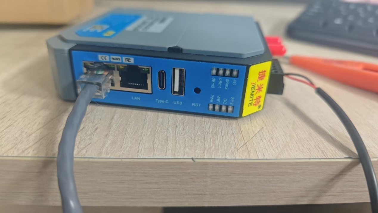 CNC数据采集网关通过对广数CNC的数据采集并上传至MES系统实现线上监控的应用案例(图4) CNC数据采集网关通过对广数CNC的数据采集并上传至MES系统实现线上监控的应用案例(图4)