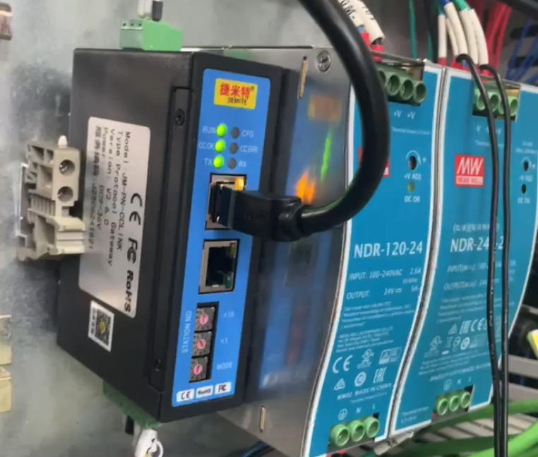 锂电池生产线中西门子1214PLC通过Profinet转CCLK工业网关和CCLK协议的伺服进行通讯解决案例(图5) 锂电池生产线中西门子1214PLC通过Profinet转CCLK工业网关和CCLK协议的伺服进行通讯解决案例(图5)