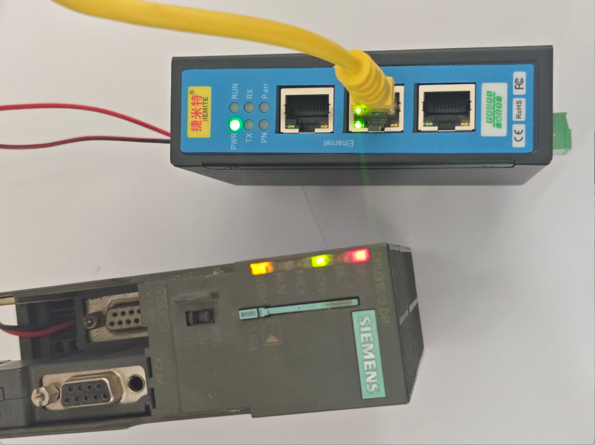 Profinet转TCP/IP网关模块实现西门子 S7-1200 与压力传感器工业通讯整合方案(图3)