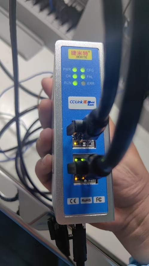 CC-Link IE FB转EtherNet/IP协议转换网关实现AB PLC与三菱PLC通讯的配置案例(图4)