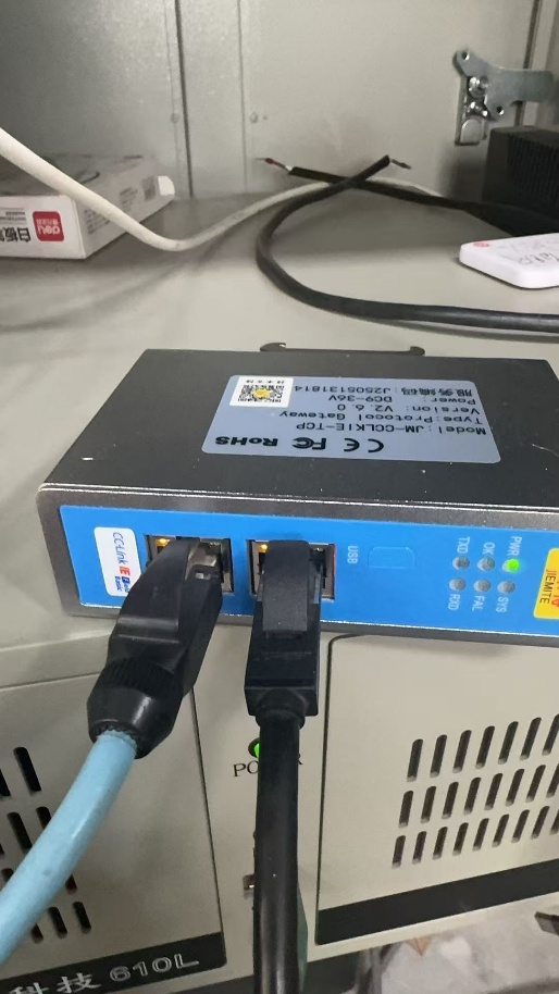 CC-Link IE FB转Modbus TCP协议转换网关实现三菱PLC与变频器通讯在现代农业温室的应用案例(图7)