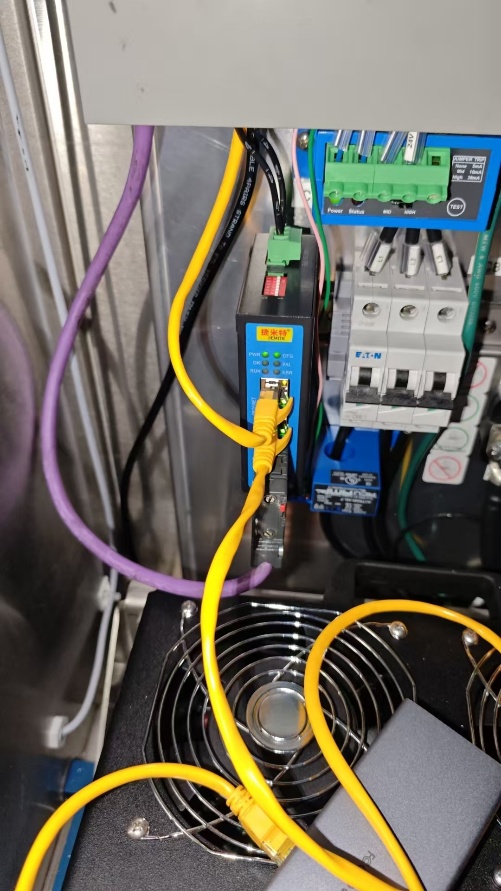 EtherCAT转Profibus DP协议转换网关实现汇川PLC与仪表通讯在化工企业原料罐区的应用案例(图5)