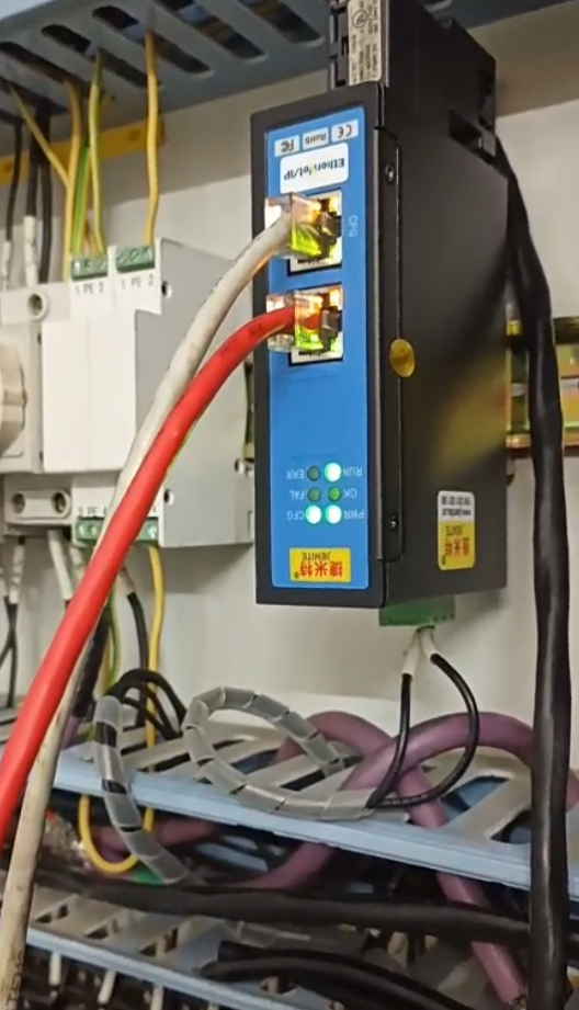 EtherNet/IP转Modbus TCP协议转换网关实现AB PLC与液位变送器通讯在液压站油箱的应用案例(图5)