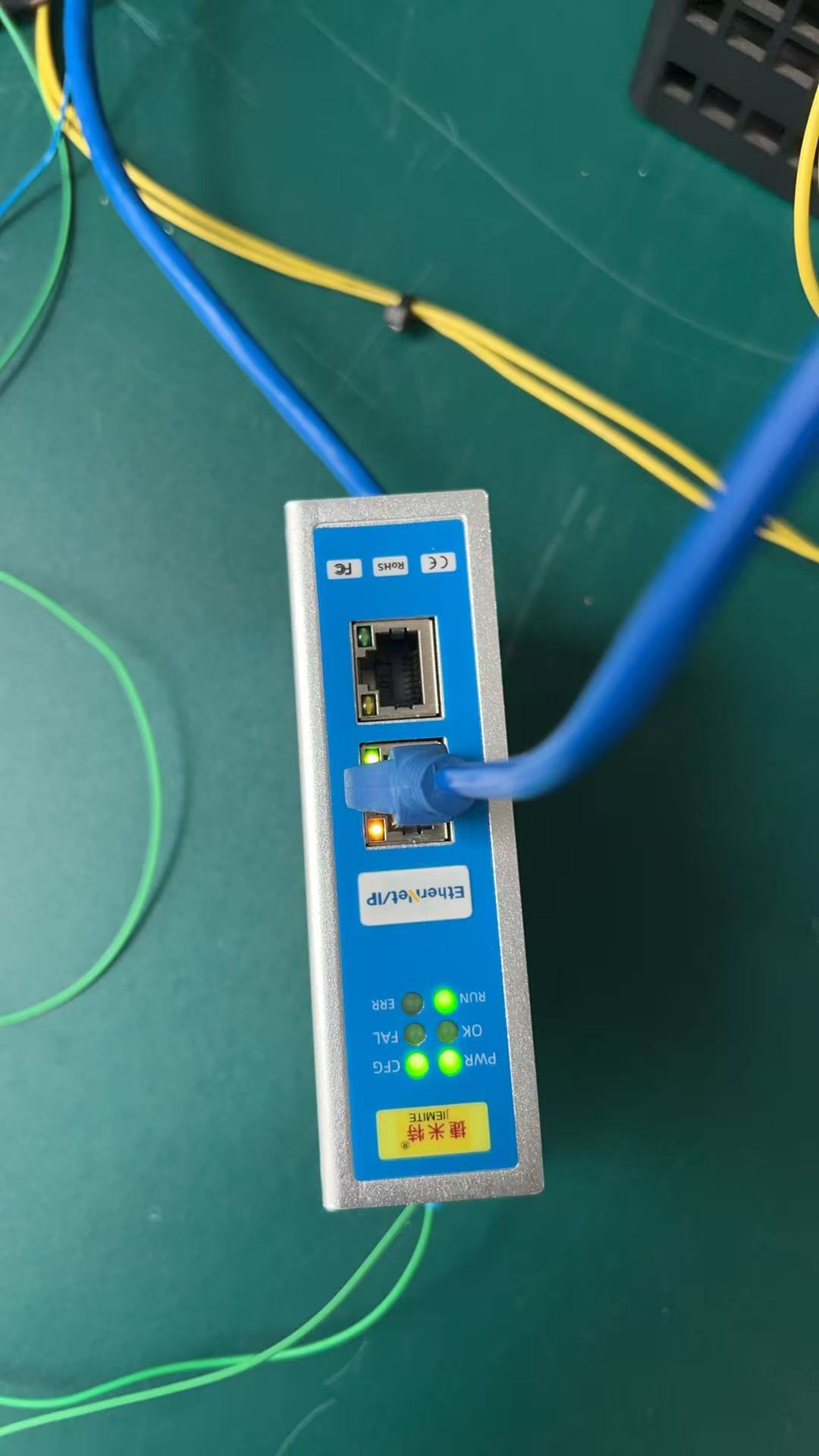 EtherNet/IP转EtherCAT协议转换网关实现汇川的电机驱动器与罗克韦尔PLC通讯的配置案例(图5)