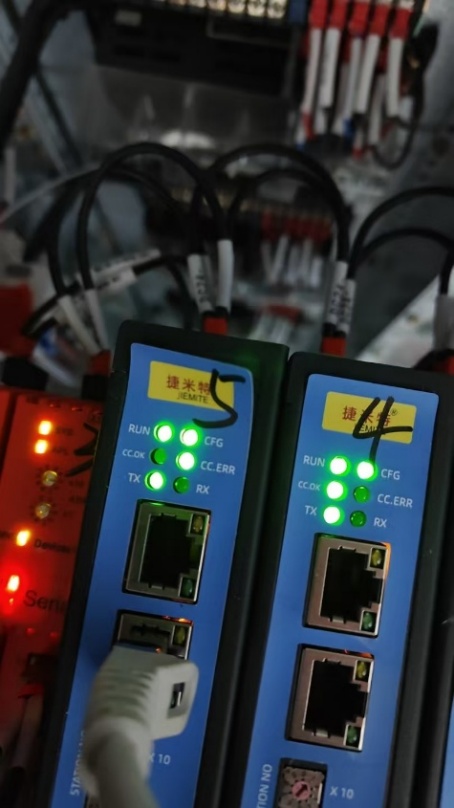 DeviceNet转ProfiNet协议转换网关实现西门子1200 PLC与温度变送器通讯在污水处理厂的应用案例(图5)