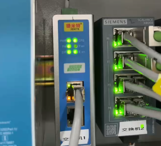 锂电池生产企业罗克韦尔PLC通过EtherNet主站转Modbus TCP智能网关与多个仪表进行通讯解决案例(图4) 锂电池生产企业罗克韦尔PLC通过EtherNet/IP主站转Modbus TCP智能网关与多个仪表进行通讯解决案例(图4)