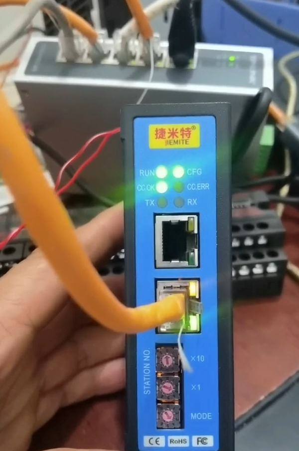 DeviceNet转ProfiNet协议转换网关实现西门子1500 PLC与液位传感器通讯在船舶压载舱的应用案例(图5)