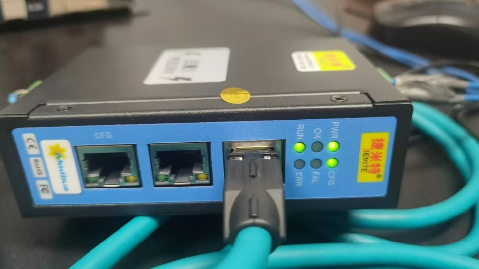 DeviceNet转ProfiNet协议转换网关实现西门子1500 PLC与液位传感器通讯在船舶压载舱的应用案例(图6)