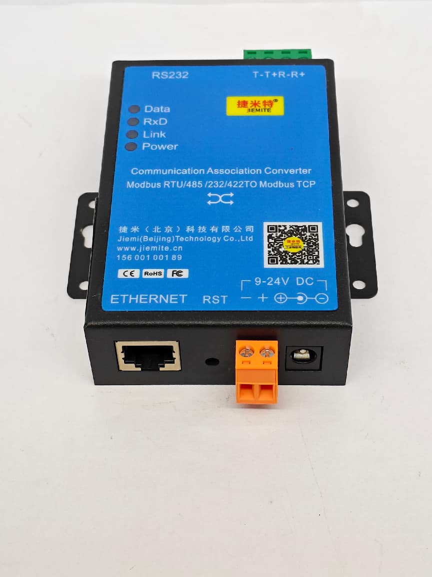 ModbusTCP转RS485网关实现测温器与上位机通讯快速配置案例(图5)