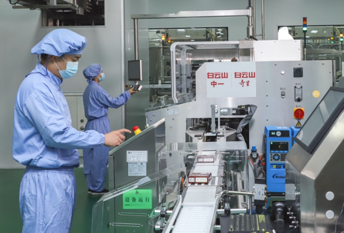 自动化焊接设备通过EtherNet/IP转Modbus TCP协议转换网关与中央控制室的TCP协议控制系统进行通讯案例(图2)