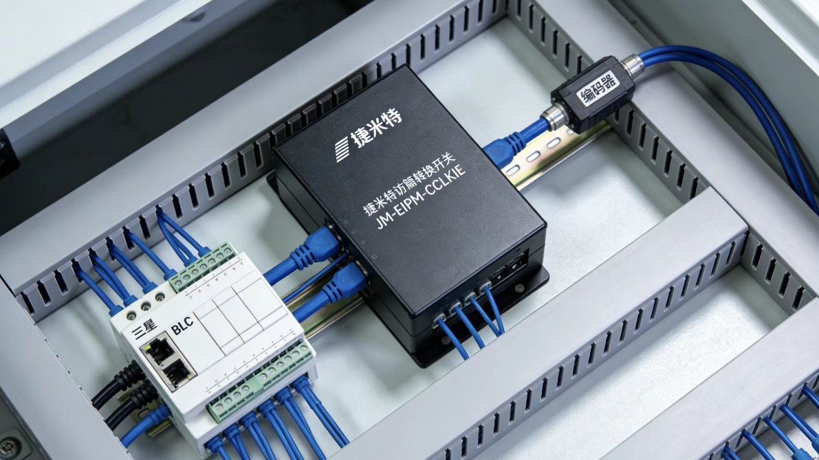 EtherNet/IP转CC-Link IEFB协议转换网关实现三菱 PLC与编码器通讯在印刷机械的应用案例(图2)
