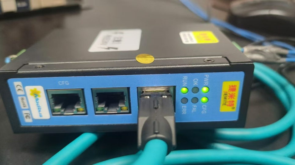 EtherNet/IP转CC-Link IEFB协议转换网关实现三菱 PLC与编码器通讯在印刷机械的应用案例(图6)