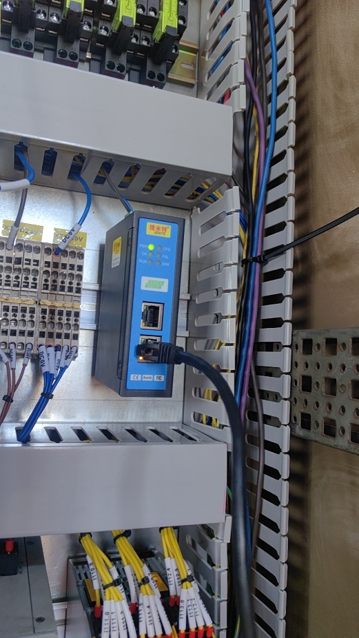 ProfiNet转EtherNet/IP协议转换网关实现罗克韦尔PLC与阀门定位器通讯在石油化工的应用案例(图5)