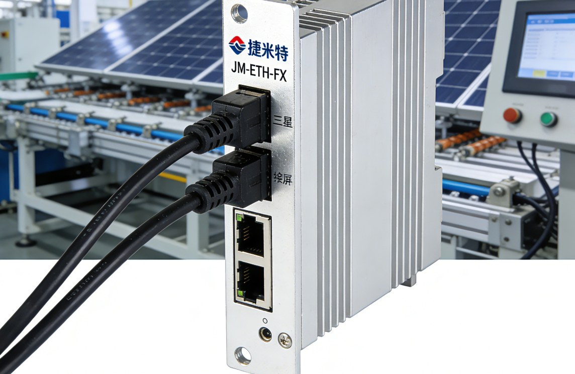 三菱FX1S PLC借助以太网通讯模块与上位机通讯实现监控光伏组件生产线的应用配置案例(图2)