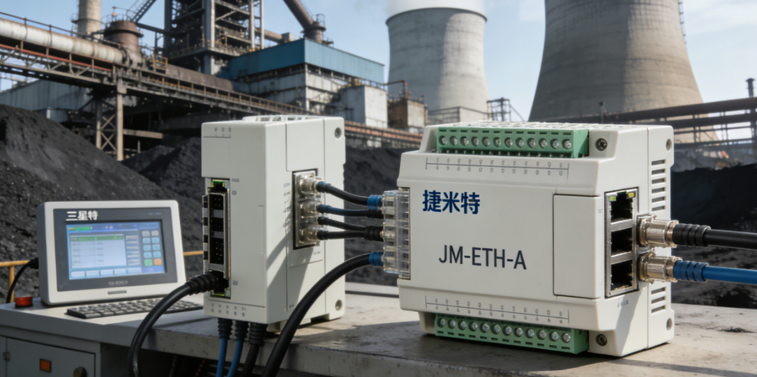 三菱 Q2AS PLC 借助以太网通讯处理器与燃煤发电厂炉况监测仪通讯的配置案例(图2)