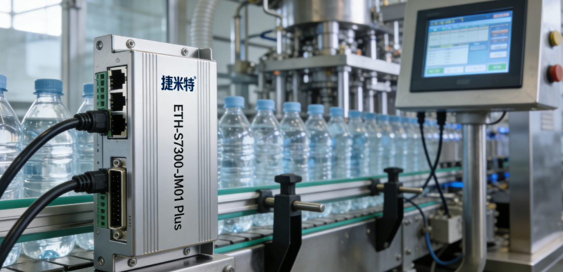 西门子 S7-300 与 S7-1200 PLC 以太网通讯及 HMI 集成 实现瓶装饮用水灌装生产线监控智能化升级(图2)