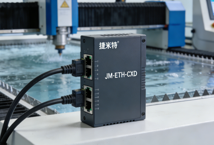 欧姆龙 CPM1A PLC 借助以太网通讯模块与上位机通讯实现 MCGS 触摸屏监控水切割设备应用配置案例(图2)