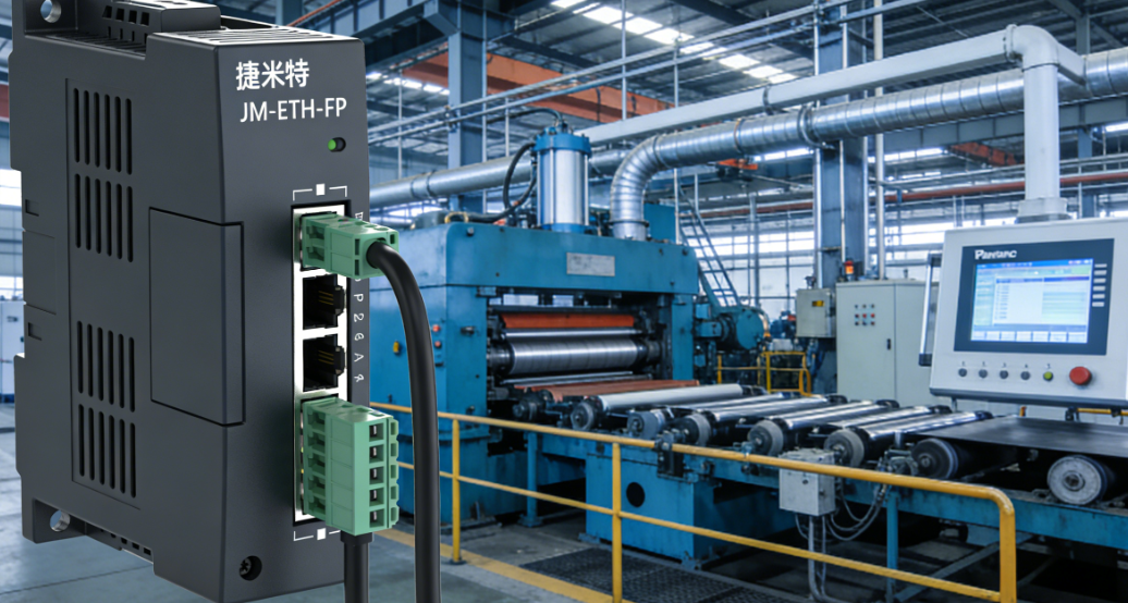 松下 FP2SH PLC 借助以太网模块与上位机通讯实现威纶触摸屏监控轧钢车间应用配置案例(图2)