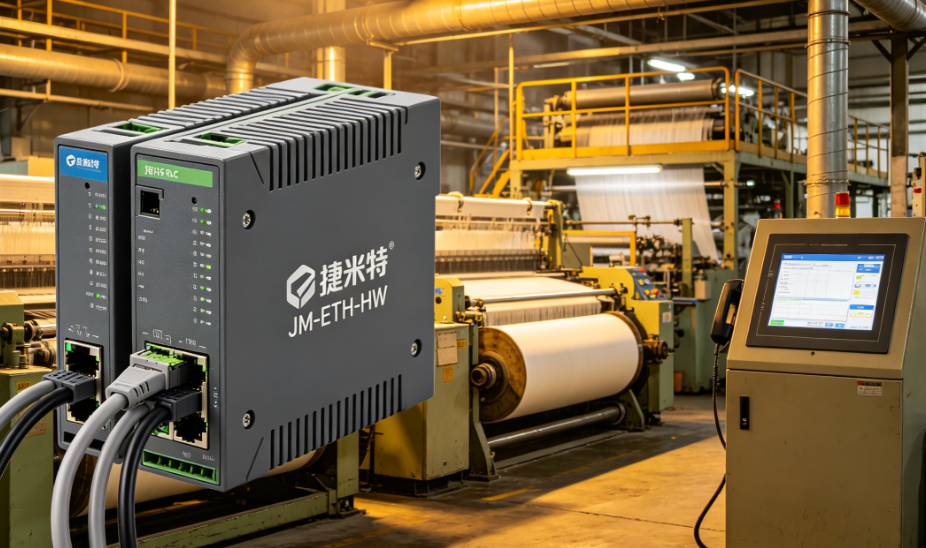 海为PLC借助以太网模块实现与威纶触摸屏化纤抽丝监控配置(图2)