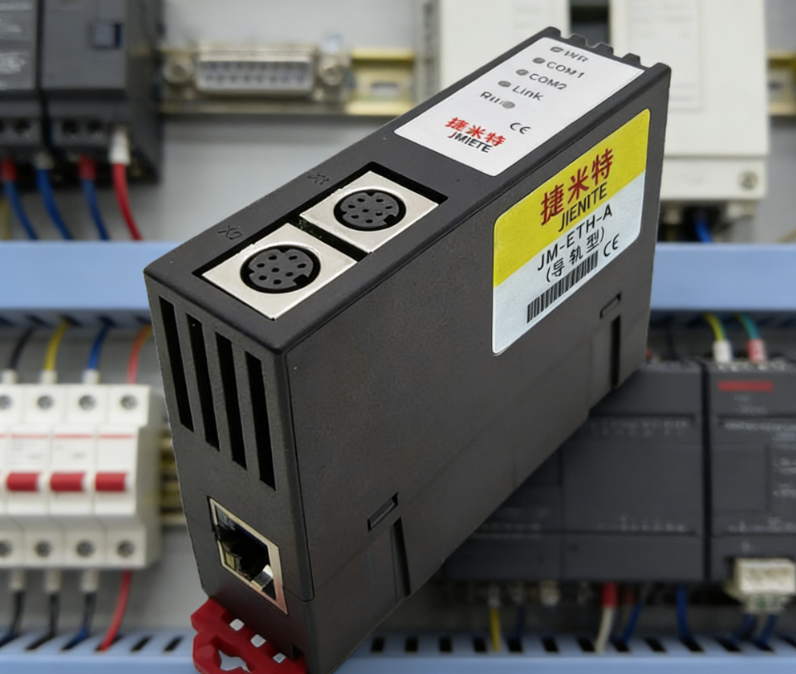 三菱A系列PLC借助以太网转换器实现以太网通讯改造应用案例(图3)