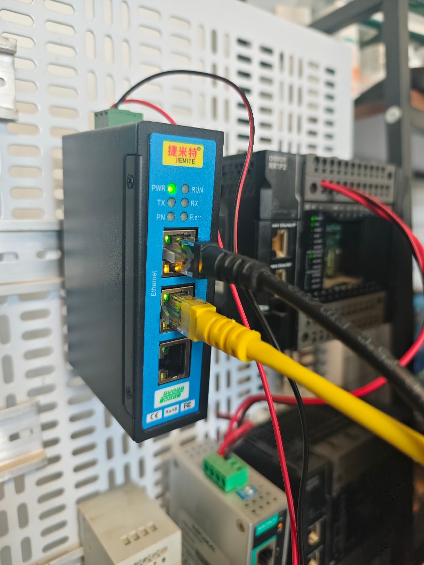 ProfiNet转EtherNet/IP网关实现协议转换网关称重仪表通讯改造(图2)