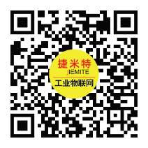 远程工业物联网智能采集网关(图3)